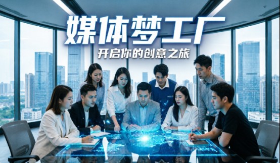 告别截图模糊！媒体梦工厂智能提取视频封面，还原创作者