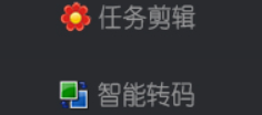 视频编辑不求人，解析视频剪辑软件的两种随机抽帧功能，精准截取关键画面保存为jpg图片，让视频剪辑更自由