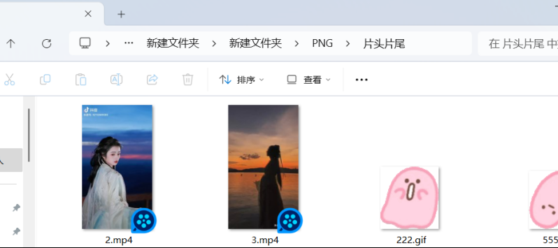 视频制作神器在线以画中画功能的逐行模式为每个视频批量添加不相同的GIF动图并保存，让视频剪辑更高效