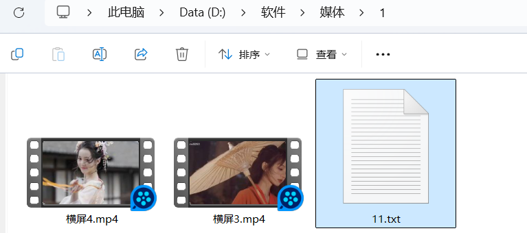 视频剪辑痛点终结者，AI智能合并生成新视频并去声和添加文案合成的视频编辑教程，0基础小白秒变视频制作达人