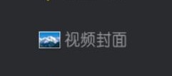 视频剪辑效率翻倍，每个视频快速添加不相同png透明图片并自定义位置和尺寸的视频编辑全攻略，让视频制作变得简单